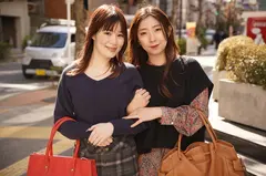 夢の姉妹どんぶり、いただきます。ガチ姉妹をナンパしてW中出し！ 10人4時間2の13番目のサンプル画像