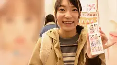 オナニーが好きすぎて1日3時間30回イカなきゃ満足できない！？経験人数1人の保育士のタマゴ 藤本理玖 AVデビューの14番目のサンプル画像