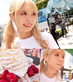 【「精子飲んでいい？」健気すぎるAカップつるぺたボディの金髪ツインテ美少女】本命好きピにセフレ扱いされてるのに付き合ってると信じてる健気なメンヘラギャル！「やっと舐められた…♪」念願のセフレチ●ポをねっとりご奉仕！スレンダーな小桃尻に激しいピストンで連続イキ！自ら腰を淫らにくねらせたグラインド騎乗位で膣内射精に導く！お掃除フェラ→ごっくんして好きピの精子を体内に取り込むちっぱいギャルと生中&口内発射2連発！【あまちゅあハメREC＃なな＃美容学生】のサムネイル画像