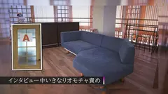 ヤリたい放題密室連れ回しイクイクSEXトライアスロンin the 4rooms 多香良の6番目のサンプル画像