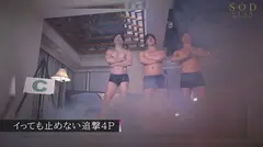 ヤリたい放題密室連れ回しイクイクSEXトライアスロンin the 4rooms 多香良の14番目のサンプル画像