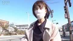いいなり温泉旅行 天宮花南のサムネイル画像