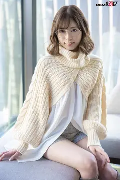 おねだり肉食系エロ眼鏡ガンガン生ハメ中出し 可愛すぎるセフレ レナ(23歳)エステシャン 顔面優勝！底なしの性欲シロウト＃001のサムネイル画像