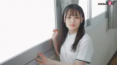 19歳、1度だけのAV出演。この娘、早漏びんかん体質。成績トップのマジメちゃん美少女はちっぱいだけど、エロい女に憧れている。 春風なのか AV DEBUTのサムネイル画像