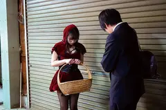 オモチャ売りの少女 さつき芽衣の9番目のサンプル画像