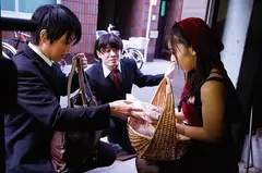 オモチャ売りの少女 さつき芽衣の10番目のサンプル画像