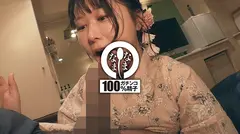 黒人と真正中出し(異文化交流) 子宮に本物ザーメン4発 清巳れのの4番目のサンプル画像