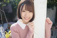 午前中の講義が終わってすぐ現役女子大生が人生初イキ！真っ白な身体を震わせ5つの性感開発で何度も絶頂！ 真白美生のサムネイル画像