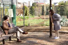 市川まさみ 向上心の強い女性には隙がある。運命のコンペを翌日に控えたランジェリーデザイナーのサムネイル画像