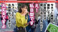 妹系最強パイパン&桃尻のスパンキング好き、B型さやかさん登場。人魚姫コスのプリケツをスパンキーーんグ！ちっぱいを舐め回し、ソファ、鏡、ベッドと場所を気にせずやり尽くす！パイパンマ●コへ怒涛の中出し二連発+顔・口内射精二発！お掃除フェラが止まらないwwwのサムネイル画像