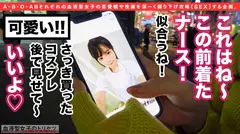 妹系最強パイパン&桃尻のスパンキング好き、B型さやかさん登場。人魚姫コスのプリケツをスパンキーーんグ！ちっぱいを舐め回し、ソファ、鏡、ベッドと場所を気にせずやり尽くす！パイパンマ●コへ怒涛の中出し二連発+顔・口内射精二発！お掃除フェラが止まらないwwwの5番目のサンプル画像