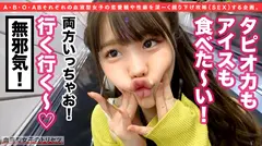 妹系最強パイパン&桃尻のスパンキング好き、B型さやかさん登場。人魚姫コスのプリケツをスパンキーーんグ！ちっぱいを舐め回し、ソファ、鏡、ベッドと場所を気にせずやり尽くす！パイパンマ●コへ怒涛の中出し二連発+顔・口内射精二発！お掃除フェラが止まらないwwwの6番目のサンプル画像