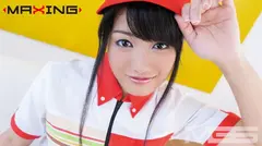 新人 向井しほ ～なぜこのタイミング！？いま話題の某大手ファーストフード店員AVデビュー！！～の4番目のサンプル画像