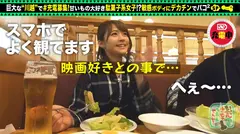 【バックでイキ狂う敏感スレンダー美少女】モバイルバッテリーを借りて駄菓子女子とパコパコSP！！引き締まった美ボディを好き放題！大画面AV観賞からの徹底電マ責め！デカチン頬張りシックスナイン！バック中心に巨根チ●コを味わえ！！の8番目のサンプル画像