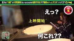 【バックでイキ狂う敏感スレンダー美少女】モバイルバッテリーを借りて駄菓子女子とパコパコSP！！引き締まった美ボディを好き放題！大画面AV観賞からの徹底電マ責め！デカチン頬張りシックスナイン！バック中心に巨根チ●コを味わえ！！の12番目のサンプル画像