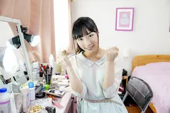 デビュー7周年記念 レンタル◆彼女 由愛可奈の16番目の作品シーン