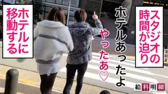 【悩殺ダンサー腰フリ乱舞】【給料明細 #03】現役美人看護師の夜のHなアルバイトとは？！濃厚喉奥ディープスロート、エロ尻ピストン騎乗位でご奉仕する天然ドMのエロビッチ！！凄テク炸裂&最強のハメ潮性交！！の7番目のサンプル画像