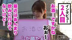 【パイパン+ボンテージ+ナース】スレンダー巨乳しか勝たん！！細身の色白美人ナースが舞い降りた！そのデカ乳から繰り出されるパイズリは奇跡の包容力！ボンテージ装備の連続セックスで大量中出しだwwwの7番目のサンプル画像