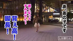 【パイパン+ボンテージ+ナース】スレンダー巨乳しか勝たん！！細身の色白美人ナースが舞い降りた！そのデカ乳から繰り出されるパイズリは奇跡の包容力！ボンテージ装備の連続セックスで大量中出しだwwwの11番目のサンプル画像