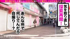 【車内で即ヌキWフェラ】映え美少女しか勝たん！！ド級の美少女インフルエンサーひなこす降臨！！チ●コを両手にヌキ×2昇天Wピース！神尻揉みしだき バエる 潮噴射！スケベ衣装を身にまとい中出し連続セックスでバズれッwwwの5番目のサンプル画像