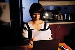 地味で真面目そうな文学系人妻 ド変態イキ狂い豹変性交 阿部乃みくの16番目のサンプル画像