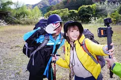 まさかの雪山遭難NTR！？彼氏が救助隊を呼びに行った直後から･･･カラダを温め合い極限状態のサバイバルSEXしまくった18時間。 小倉由菜の18番目のサンプル画像