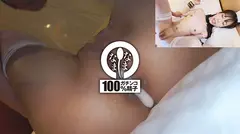 微乳スレンダー美女に12発 はじめての真正中出し撮影 篠咲ららの11番目のサンプル画像