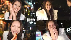 【M属性スレンダーボディ】男をムラっとさせるイイ女！今回の裏垢美女は【茶目っ気ある綺麗なお姉さん】セクシーな下着にスタイル抜群のカラダ！ムッチムチな柔尻をガン突きされながらスパンキングで悦ぶドMっぷり！！恍惚の表情でイキ乱れる美女の快楽堕ち濃厚SEX！！【撮影OK #裏垢タダマン】のサムネイル画像