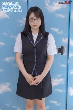 マジックミラー号 バイトのシフトを減らされたボンビーJD救済企画！何度も射精させるほど高額給付金GET！連続射精チャレンジ！発射を促す為にキツキツ桃色おま○こに挿入も！？6名出演全員SEX合計19発射！の10番目のサンプル画像