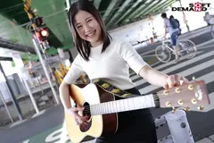 歌いたいし精子は飲みたいです 真剣に恋愛ソング歌うニコニコ笑顔のザーメンごく飲み女子。東京都 ■■駅南口 人材派遣会社OL兼シンガーソングライターごっくん大好き夏花さん(仮名・20歳)仕事のすきま時間に1週間密着AVデビューのサムネイル画像