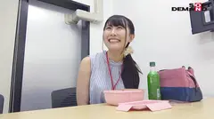 人事部勤務6ヶ月 ハケンの田中さん21歳は愛嬌のある性格がウブっぽくて経験人数も少なそうなのに、実はエッチなことが好きすぎて風俗店でも働いていた元人気ソープ嬢！？らしい…エロいことに前向き過ぎてAV出演♪しちゃいました！のサムネイル画像