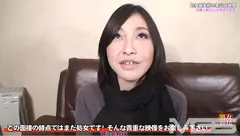 未公開セクハラ面接大放出！ザ・処女喪失 豪華版 (6) ～ひかり 23歳&このは 20歳のサムネイル画像