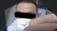 新・歌舞伎町 整体治療院 65 SPの16番目のサンプル画像