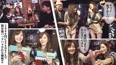 まりな(25)・ひなの(20)のサムネイル画像