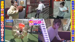 なおちゃん 2(21)のサムネイル画像