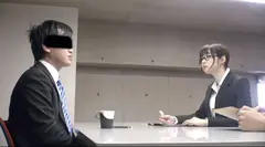 新人女性社員が面接官 001の13番目のサンプル画像