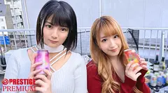 おふたりさまナンパ 11 シロウト娘ナンパ狩り！！ 60のサムネイル画像