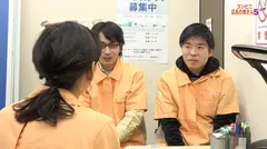 コンビニ店長の奥さん (5)のサムネイル画像