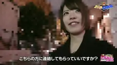 ガチ口説き Ⅳのサムネイル画像