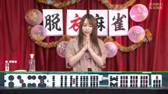【緊急生放送】AV女優と視聴者がタイマン脱衣麻雀！ 完全版(2) 桐谷なお ふわり結愛の9番目のサンプル画像