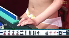 【緊急生放送】AV女優と視聴者がタイマン脱衣麻雀！ 完全版(2) 桐谷なお ふわり結愛の12番目のサンプル画像