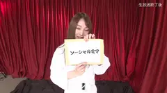 【緊急生放送】AV女優と視聴者がタイマン脱衣麻雀！ 完全版(2) 桐谷なお ふわり結愛の16番目のサンプル画像