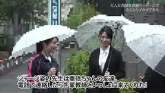 美人女教師を性感マッサージでとことんイカせてみた豪華版(3) 河奈亜依 倉木しおりの5番目のサンプル画像