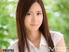 ミス・キャンパス 8頭身スレンダー！！現役ウブカワ女子大生AVデビュー 吉田優希のサムネイル画像