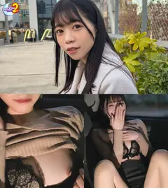 【アスリート級の極細S字クビレ&極上プリ尻な羽球ガールの生本番撮影】「今からエッチするから見ててね♪」彼氏に言われるがままカップルエロチャンネルで車内露出から中出しセックスまで大公開！カメラに向かって騎乗位&バックで挿入→膣内発射で撮れ高サイコー！バド部のユニフォームに着替えて着衣エッチで2回戦！ち●ぽを期待するぷっくりおま●こめがけて生ハメスマッシュ→顔射でオールアップ♪チャンネル登録よろしくお願いします♪【あまちゅあハメREC＃みさき＃大学生】のサムネイル画像