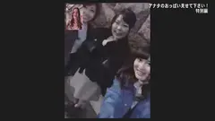 新宿シ●ウト娘ナンパ「アナタのおっぱい見せて下さい！」特別編 Part.1の4番目のサンプル画像