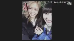 新宿シ●ウト娘ナンパ「アナタのおっぱい見せて下さい！」特別編 Part.1の6番目のサンプル画像