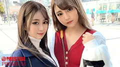 おふたりさまナンパ 2 シロウト娘ナンパ狩り！！ 30の11番目のサンプル画像