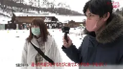 まいちゃん21歳と一泊旅行のサムネイル画像