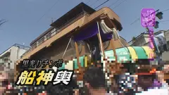 デリヘルNo.1盗●！ 46～風俗激戦区・川崎のナンバー1嬢を探せ！のサムネイル画像